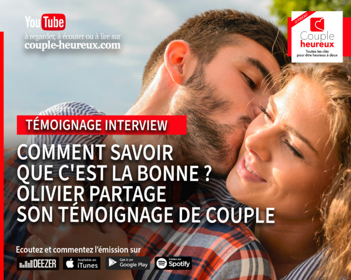 Comment savoir que c'est la bonne, quels sont les repères ?